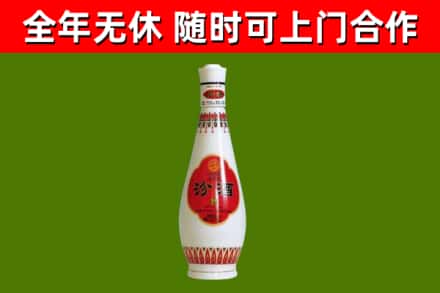 绥芬河回收老汾酒