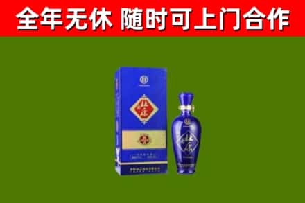 绥芬河回收杜康