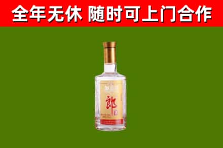 绥芬河烟酒回收光瓶郎酒.jpg